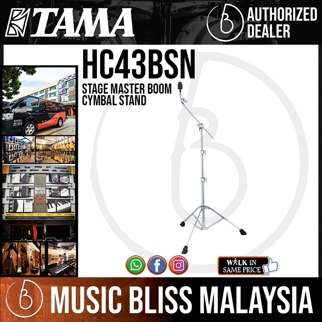Tamama HC43BSN Stage Master Boom Cymbal Stand (HC-43BSN)