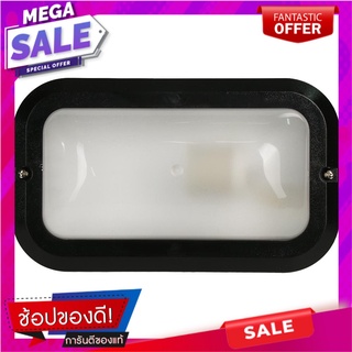 ไฟผนังนอก LM2010 LIGHT MOS พลาสติก โมเดิร์น ดำ ไฟผนังภายนอก OUTDOOR WALL LAMP MOS LM2010 MODERN BLACK