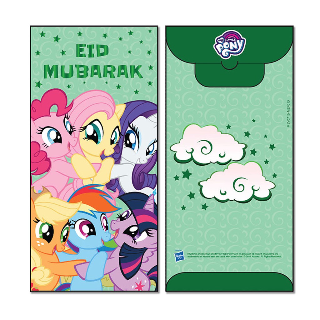 SOMETHING SWEET CARDS - MONEY ENVELOPES MEDIUM - ANGPAO - EID - MY LITTLE PONY - MLP015