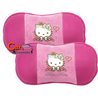 ลิขสิทธิ์แท้ 100%  พร้อมส่ง! หมอนรองคอคิตตี้ Hello Kitty คอลเล็คชั่น "Princess" ราคาต่อคู่