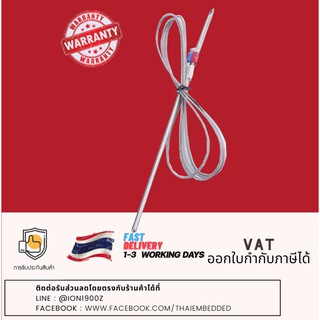 Thermocouple K-Type 0-400C เซนเซอร์วัดอุณหภูมิแบบ Thermocouple Type K เซนเซอร์ ยาว 20 เซนติเมตร สายโลหะถักยาว 2 เมตร