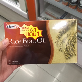 Rice bran oil