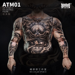 MO LAO LAO STUDIO  ATM01 1/6 Male Stout Body Tattoo Version