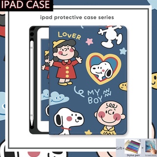 เคส แบบแม่เหล็ก ปลุกการนอนหลับ สําหรับ Ipad5 Mini6 Ipad 5Th 6Th 7Th 8Th 9Th Gen Ipad Pro 11 2018 2020 2021 Ipad Air Mini 1 2 3 4 5 6 Ipad Pro10.5 Pro9.7 Ipad11 Ipad9 Ipad8 Gen Ipad 2021 2020 2019 10.2 Ipad 9.7 2017 2018