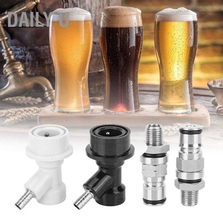 Daily U 1/4in Homebrew Keg ชุดอุปกรณ์เสริมสําหรับล็อคลูกบอล
