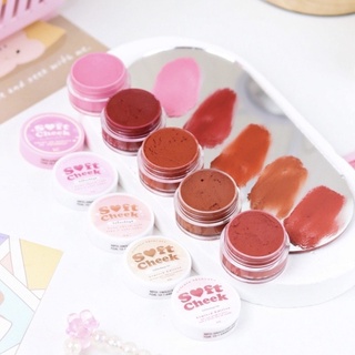 [🌻ฟรีส่วนลด40.- หน้าร้าน🌻] บรัสมูส soft cheek ทาตา แก้ม ปาก สีสวยติดทน บรัชออน แต่งหน้า