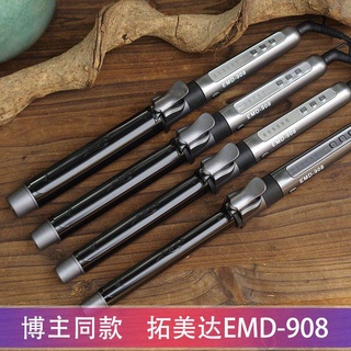 Tomeida curling iron No. 28 EMD-908 large volume long-lasting stereotype เครื่องม้วนผมไฟฟ้ามืออาชีพ