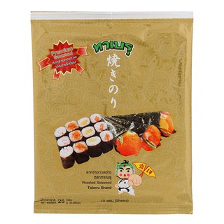 ทาเบรุสาหร่ายห่อข้าว 28กรัม Taberu seaweed wrapped in rice 28 grams