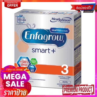 เอนฟาโกร 3 สมาร์ทพลัส ผลิตภัณฑ์นมผง รสจืด 550 กรัมEnfagrow 3 Smart+ Plain 550 g