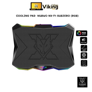 พัดลมระบายความร้อนโน๊ตบุ๊ค COOLING PAD NUBWO NX-F1 SUBZERO (RGB) (BLACK)