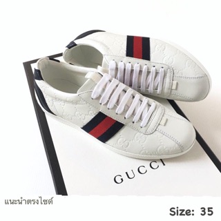 NEW Gucci Sneakers