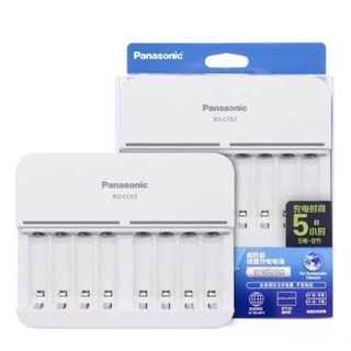 ของแท้100%Panasonic เครื่องชาร์จถ่าน8ช่อง (BQ-CC63) ชาร์จถ่านขนาดAAA/AA