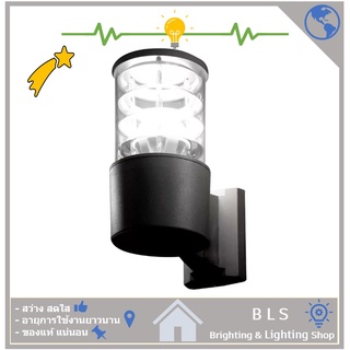 FINEXT โคมไฟผนังนอก มิเนียม 1 หลอด รุ่น A119
