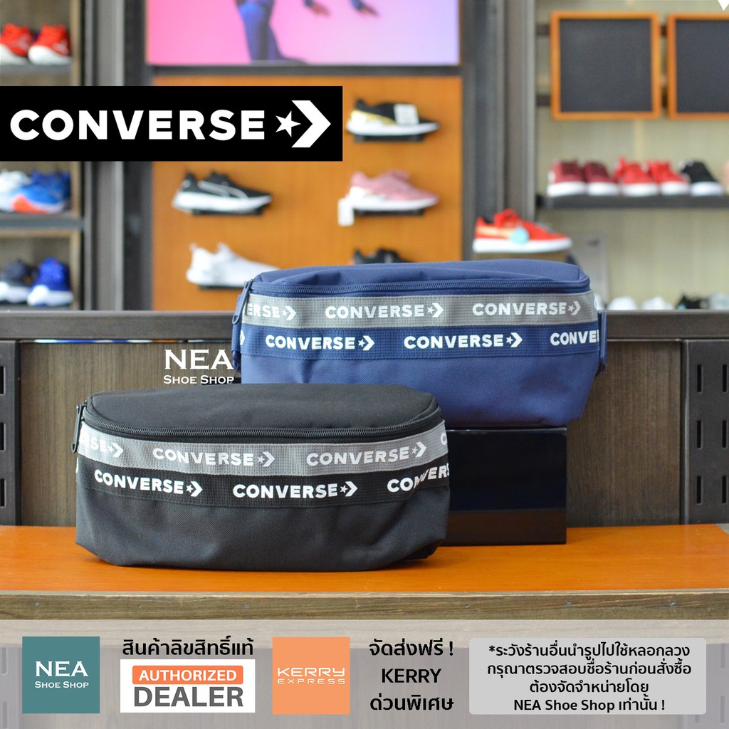 [ลิขสิทธิ์แท้] Converse Logo Repetitive Waist bag [U] NEA กระเป๋าคาดเอว คาดอก คอนเวิร์ส แท้