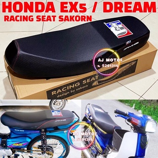 Ex5 / DREAM RACING SEAT SAKORN SA KORN CARBON HONDA พลังงานสูง HP SIT SARUNG COVER RECARO KINGDRAG VRX KULIT