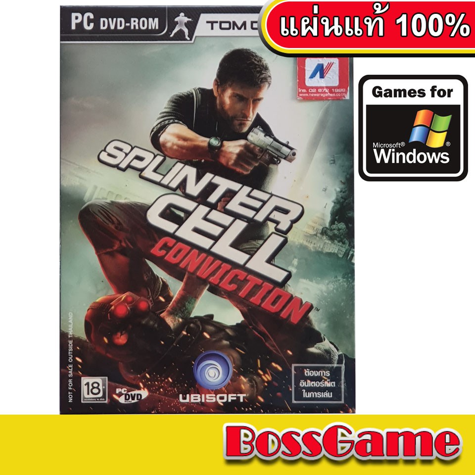 PC:SPLINTER CELL CONVICTIONเกม