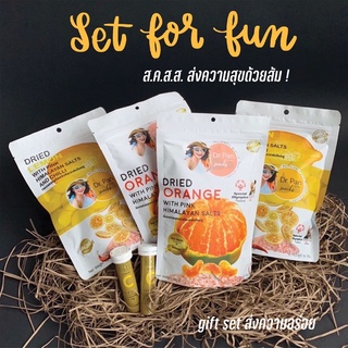 เซ็ตของขวัญปีใหม่ ของขวัญคริสต์มาส For Fun ส่งความสุขด้วยส้ม มอบความอร่อยเพลิดเพลิน มอบให้ได้ทุกเพศทุกวัย