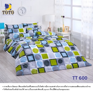 TOTO ผ้านวมขนาด 6ฟุต(ไม่รวมผ้าปู) ลายTT600