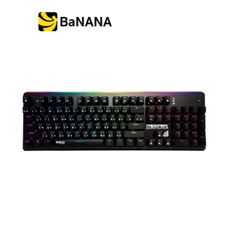 Signo Gaming Keyboard KB-771 R RGB Mechanical Trooper คีย์บอร์ดเกมมิ่ง by Banana IT