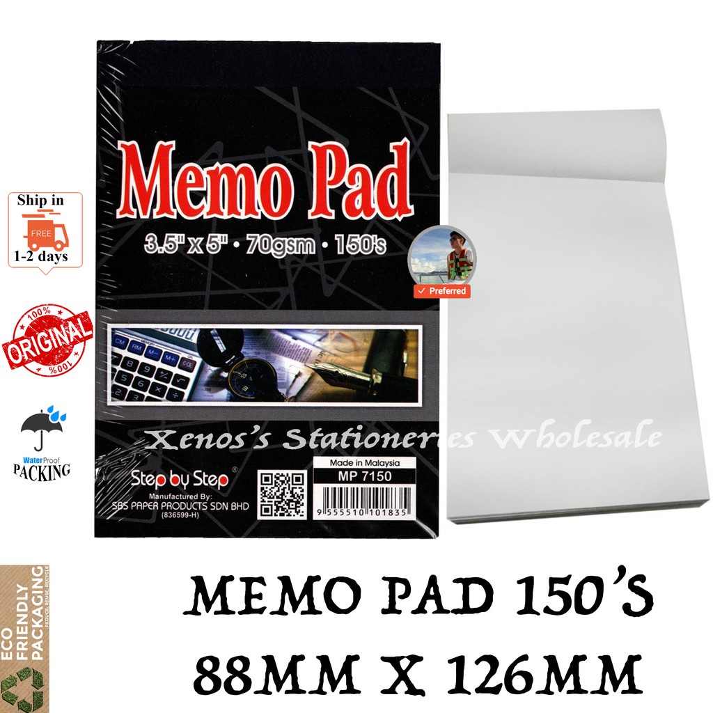 Memo PAD 150S / SBS MEMO PAD MP7150 150S / SBS MEMO PAD 150S MP7150