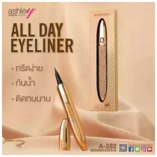 🌟 อายไลเนอร์  กรีดง่าย กันน้ำ ติดทนนาน แอชลีย์ ASHLEY ALL DAY EYELINER NO SMUDGES A-382