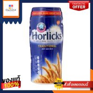 ฮอร์ลิคส์เครื่องดื่มมอลต์ 500กรัมHorlicks Malt Beverage 500g.