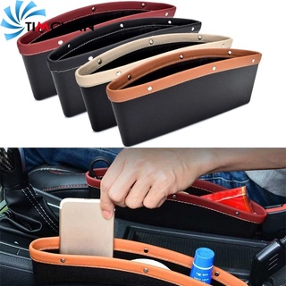 [Car PU Leather Organizer Storage] [Car Seat Slit Gap Pocket Multifunctional Driver Seat Catcher Cup Holder]