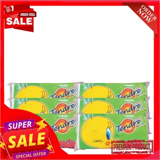 เทนเดอร์ กระดาษเช็ดหน้า พ็อคเก็ต 6 ซอง x 6 ห่อTendre Pocket Facial Tissue 6 x 6 Packs