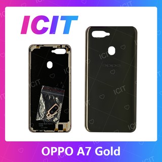 OPPO A7 อะไหล่ฝาหลัง หลังเครื่อง Cover For oppo a7 อะไหล่มือถือ คุณภาพดี สินค้ามีของพร้อมส่ง ICIT 2020