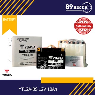 แบตเตอรี่มอเตอร์ไซค์ Yuasa YT12A-BS