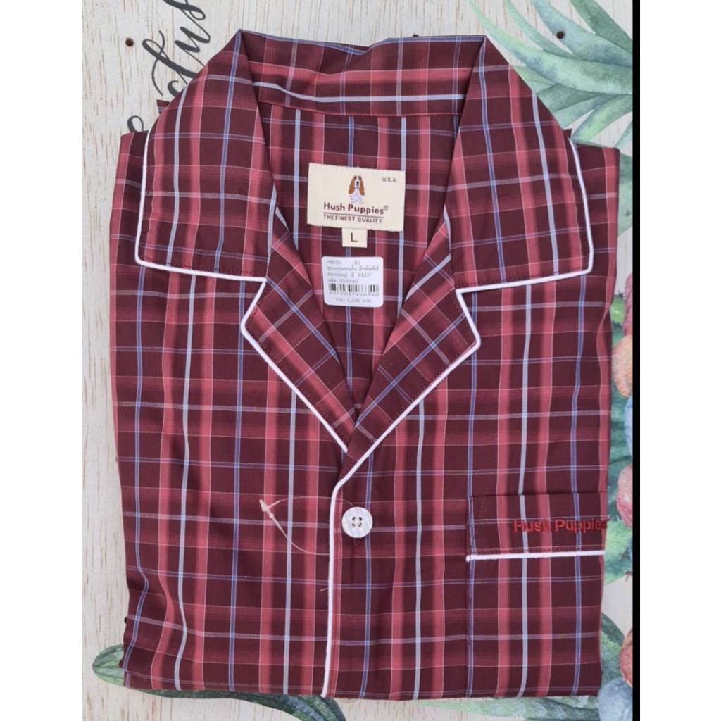 Hush Puppies SLEEPWEAR ชุดนอน รุ่น HU H8B151