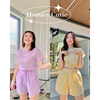 เซ็ต Homies Cutie สุดคิ้วท์ น่ารักใส่วันชิลๆ 🐣✨