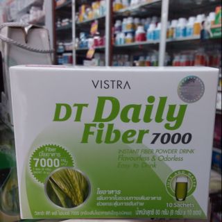 VISTRA ดีทีเดลี่ ไฟเบอร์ 7000 บรรจุ 10 ซอง