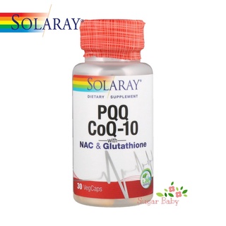 Solaray PQQ CoQ-10 with NAC &amp; Glutathione 30 VegCaps ช่วยเสริมระบบหัวใจและหลอดเลือด 30 เวจจี้แคปซูล