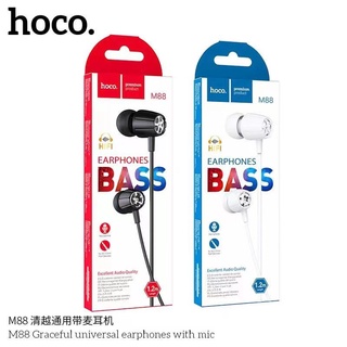 HOCO M88 หูฟัง HOCOรุ่นM88 * ร้านมั่งมี * graceful universal earphones with mic หูฟังมีสาย หูฟังสายยาว1.2เมตร