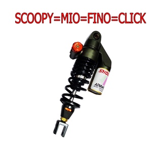 A NEW2 โช๊คหลังแต่งมอเตอร์ไซด์ทรง SHOWA สำหรับ MIO=FINO=SCOOPY=CLICK(สปริงดำ)ยาว320mm