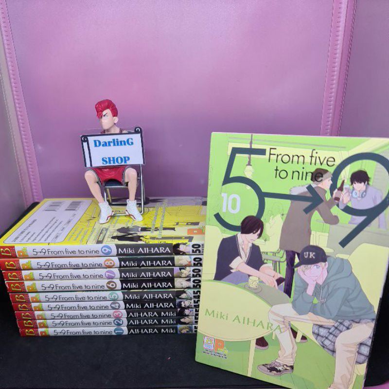 5➡️9 From five to nine 1-10เล่ม❤พร้อมส่ง❤