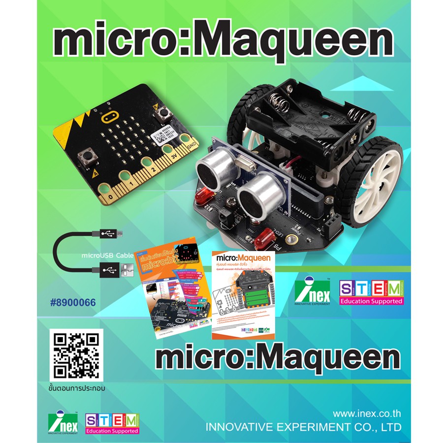 INEX !!พร้อมส่ง!!หุ่นยนต์ Micro Maqueen +บอร์ด microbit+คู่มือประกอบ/หุ่นยนต์จิ๋ว/robot/โค้ดดิ้ง/mak