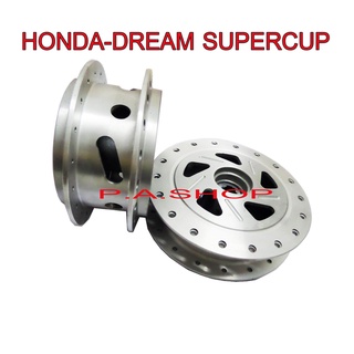 A ดุมกลึงด้าน งานเจาะ SLOT ไล่เบา หน้า+หลัง ดรัมเบรค สำหรับ HONDA-DREAM SUPERCUP=W110i=W100=125 รุ่นดรัมเบรค