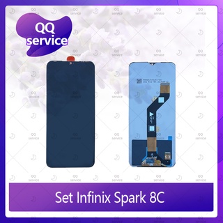 Set Infinix Spark 8c อะไหล่จอชุด หน้าจอพร้อมทัสกรีน LCD Display Touch Screen อะไหล่มือถือ คุณภาพดี QQ service