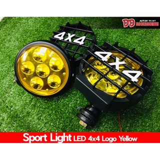 โคตรสว่าง!!! ตัดหมอก สปอร์ไลท์ LED offroad 4x4 12-24v กลม 5.5" สีเหลือง LED6จุด ไฟออฟโลด