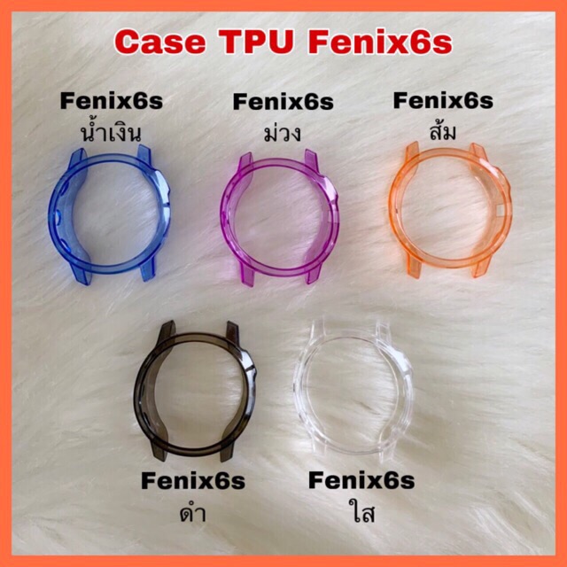 [G09] (พร้อมส่งจากไทย) เคส Fenix5/Fenix5x/Fenix5s /Fenix6 /Fenix6s /Fenix6x /Vivoactive4 /case garmin Fenix6,6s,6X