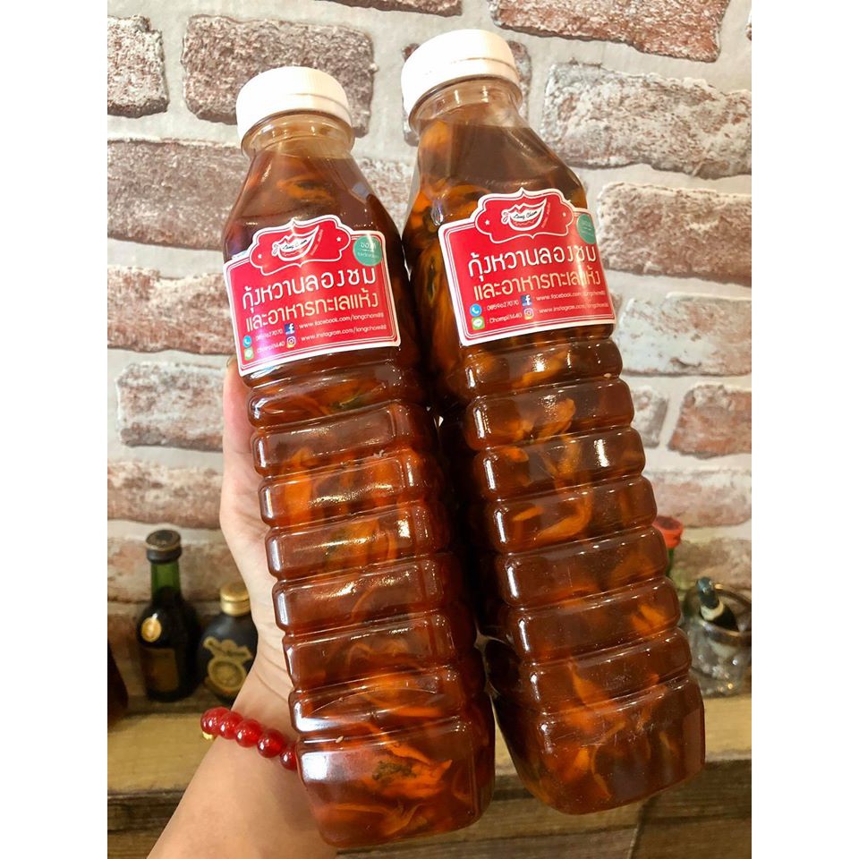 หอยดอง (600 มิลลิลิตร) รสจัดจ้าน อร่อยไม่ต้องปรุงเพิ่ม