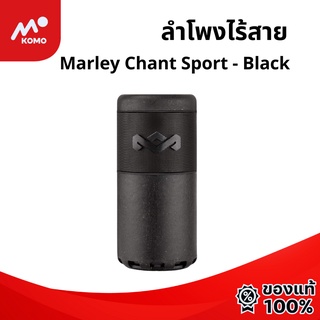 MARLEY ลำโพงพกพาบลูทูธ Chant Sport สี Black