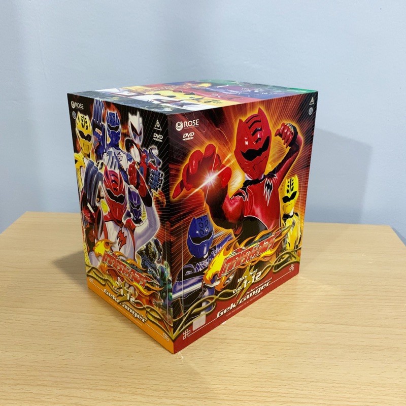 DVD ขบวนการ  เกคิเรนเจอร์ ครบเช็ต [Box Set Super Sentai Gekiranger] มือสอง ของแท้ สภาพดีมาก โรสมีเดี