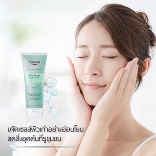 Eucerin Pro Acne Solution Scrub 100ml สครับผิวหน้า