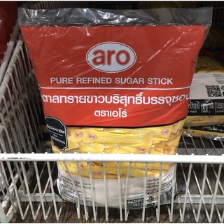 น้ำตาลทรายขาว บริสุทธิ์ เอโร่ ขนาด 6 กรัม x300ซอง