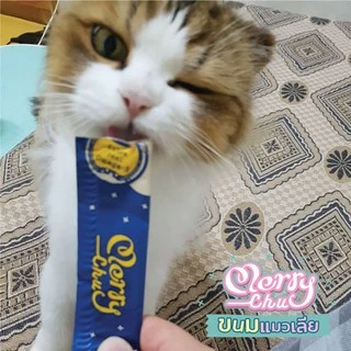 Natural Core Merry Chu ขนมเเมวเลีย ไม่ใส่เกลือ น้ำตาล คุณค่าทางสารอาหารสูง ขนมแมวเลียสำหรับแมว