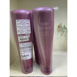 ของแท้!! Shiseido Sublimic Luminoforce Treatment Colored Hair 250ml ,500ml, 1000ml ชิเชโด้ ครีมนวดบำรุงผม ผมทำสี