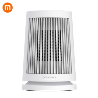 Xiaomi Mijia พัดลมทําความร้อนไฟฟ้า